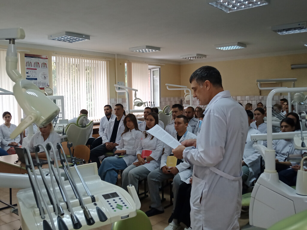 Проведенне засідання