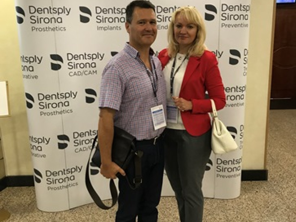 Конференція «Цифрова стоматологія» Dentsply Sirona