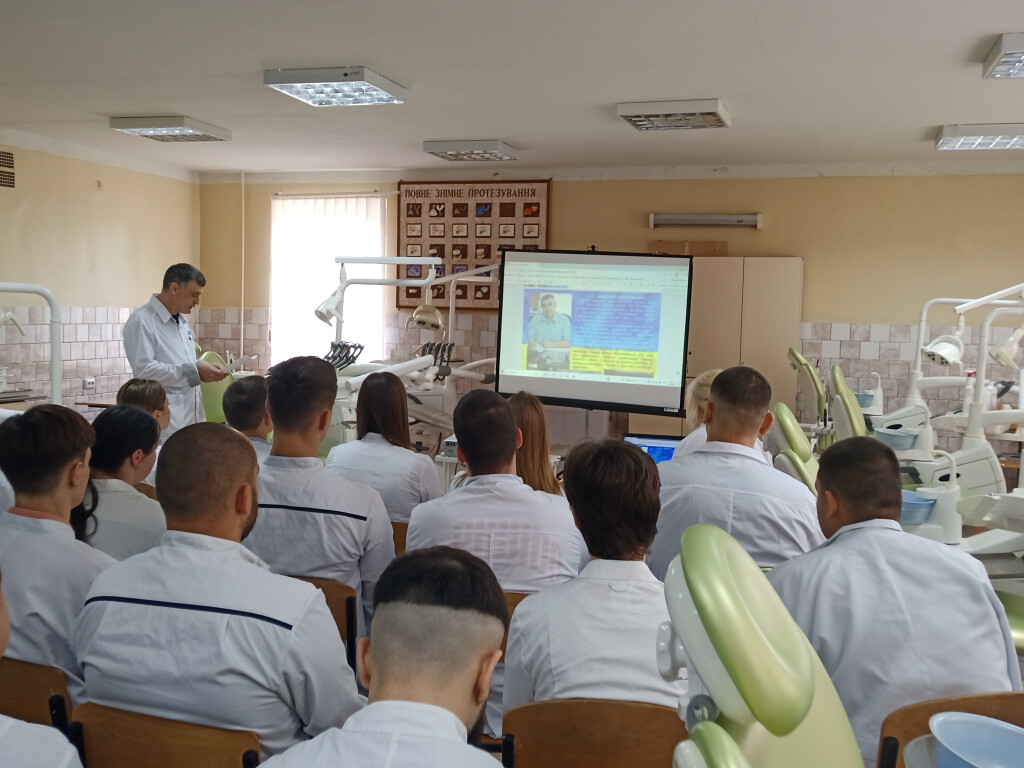 Виховна година «Вартові життя. Історії справжніх героїв»