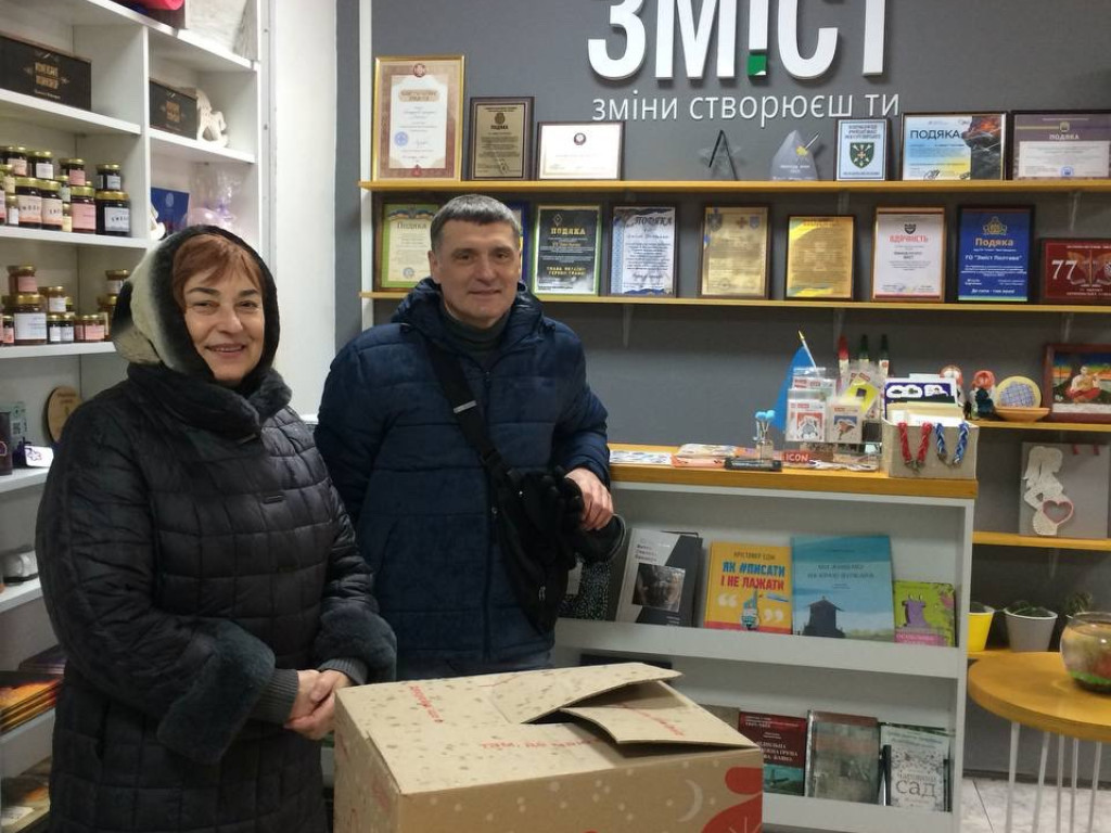 Волонтерська діяльність кафедри